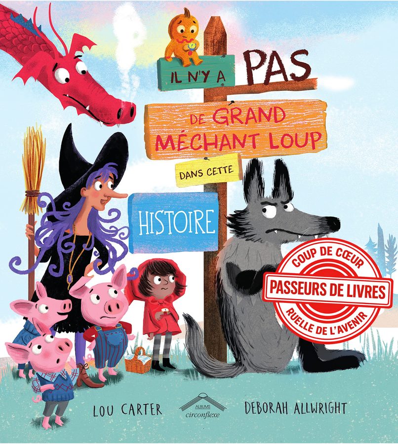Il n'y a pas de grand méchant loup