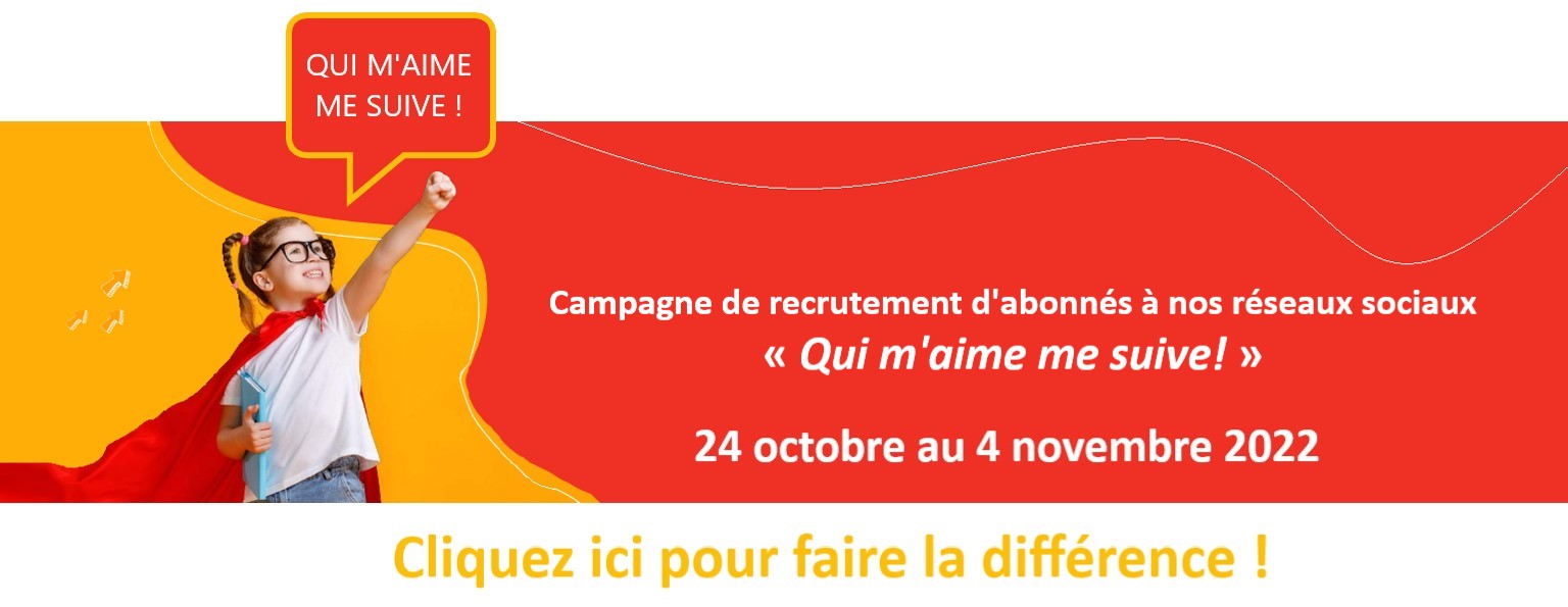 Carrousel – qui m’aime me suive
