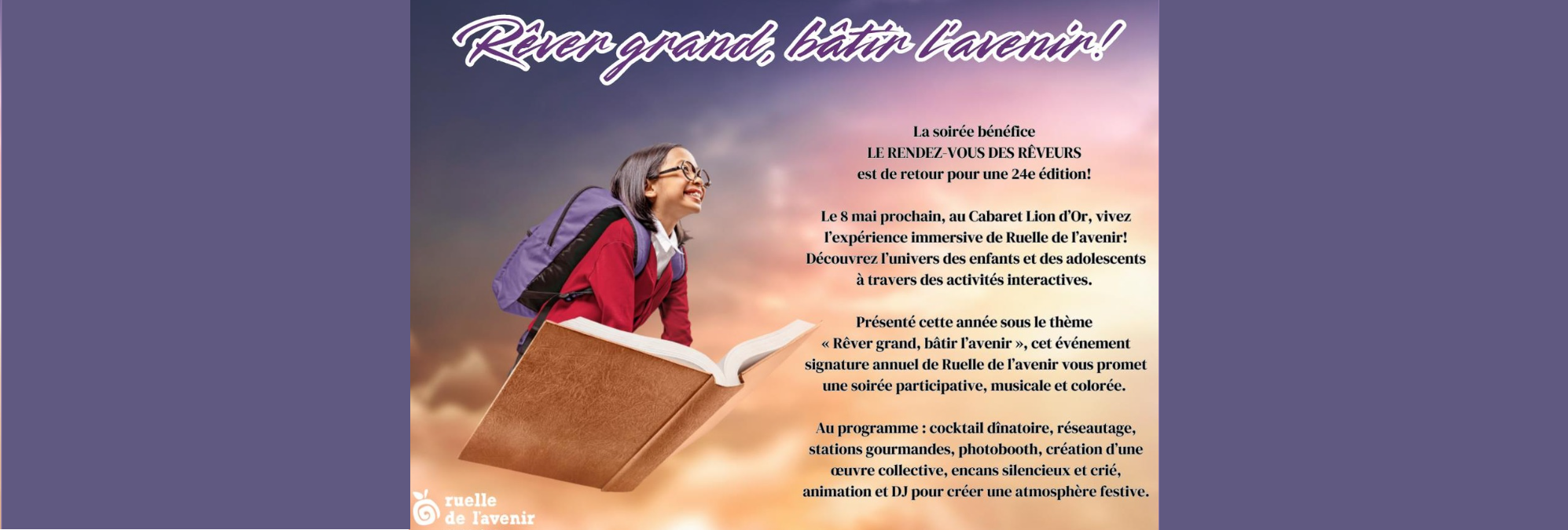 carrousel soirée bénéfice 2025