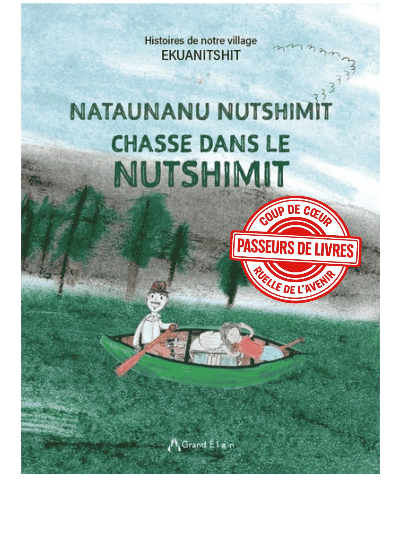 Design sans titre (7)